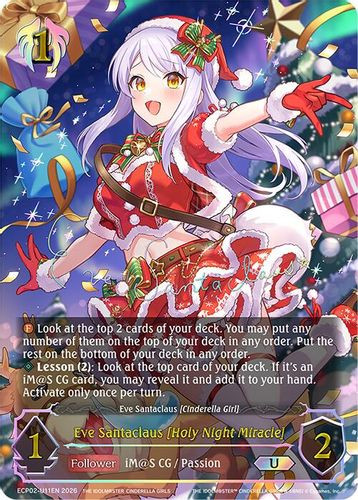 [ECP02-U11EN](U) Eve Santaclaus [Holy Night Miracle] (Ultimate Foil)