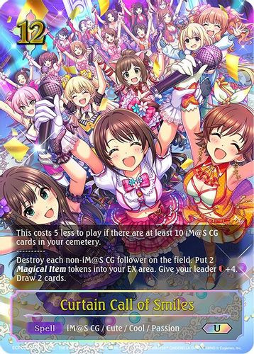 [ECP02-U13EN](U) Curtain Call of Smiles (Ultimate Foil)