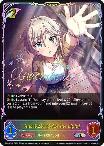 [ECP02-SL01EN](SL) Anastasia [Seize the Light] (Super Legendary)