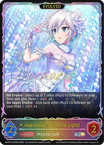 [ECP02-SL02EN](SL) Anastasia [Seize the Light] (Evolved) (Super Legendary)