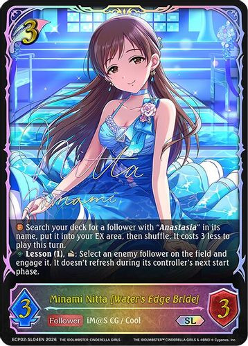 [ECP02-SL04EN](SL) Minami Nitta [Water's Edge Bride] (Super Legendary)