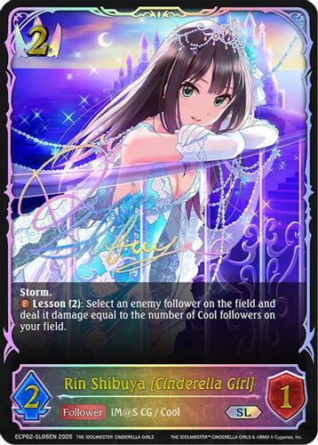[ECP02-SL06EN](SL) Rin Shibuya [Cinderella Girl] (Super Legendary)