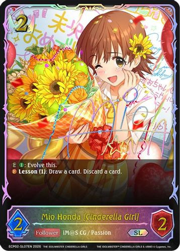 [ECP02-SL07EN](SL) Mio Honda [Cinderella Girl] (Super Legendary)