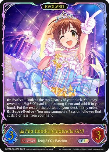 [ECP02-SL08EN](SL) Mio Honda [Cinderella Girl] (Evolved) (Super Legendary)