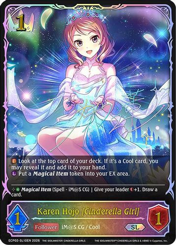 [ECP02-SL10EN](SL) Karen Hojo [Cinderella Girl] (Super Legendary)