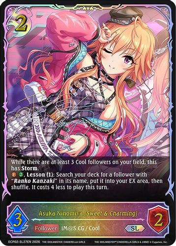 [ECP02-SL27EN](SL) Asuka Ninomiya [Sweet & Charming] (Super Legendary)