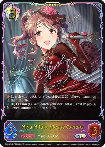 [ECP02-SL32EN](SL) Miyu Mifune [Rouge Couture] (Super Legendary)