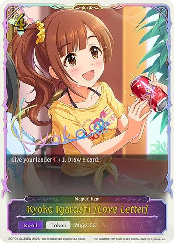[ECP02-SL34EN](SL) Kyoko Igarashi [Love Letter] (Super Legendary)