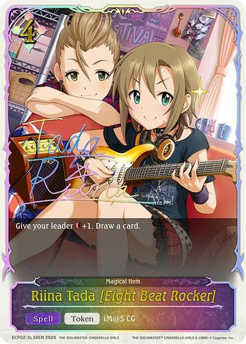 [ECP02-SL38EN](SL) Riina Tada [Eight Beat Rocker] (Super Legendary)