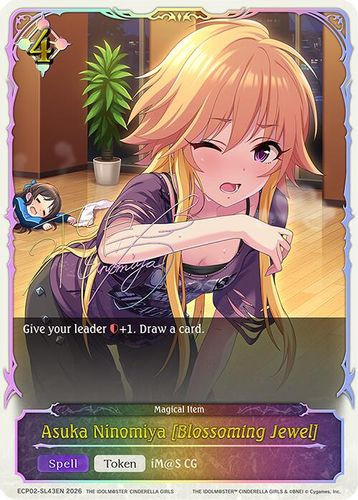 [ECP02-SL43EN](SL) Asuka Ninomiya [Blossoming Jewel] (Super Legendary)