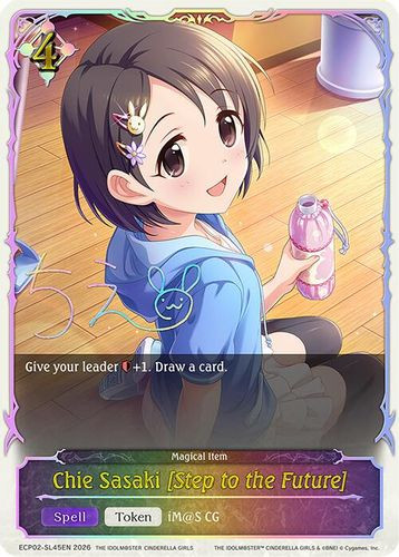 [ECP02-SL45EN](SL) Chie Sasaki [Step to the Future] (Super Legendary)