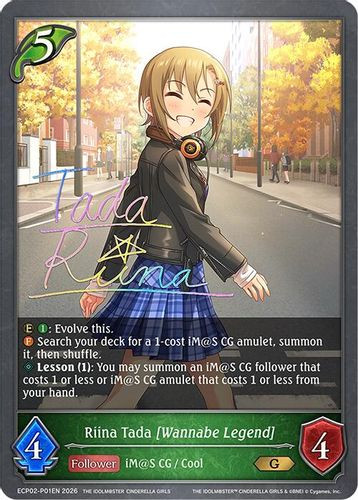 [ECP02-P01EN](PG) Riina Tada [Wannabe Legend] (Premium Foil)