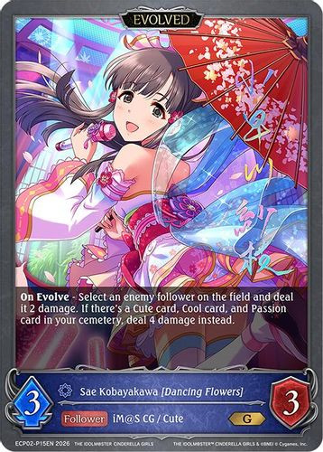 [ECP02-P15EN](PG) Sae Kobayakawa [Dancing Flowers] (Evolved) (Premium Foil)