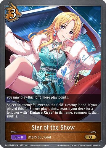 [ECP02-P25EN](PG) Star of the Show (Premium Foil)