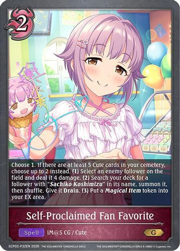 [ECP02-P32EN](PG) Self-Proclaimed Fan Favorite (Premium Foil)