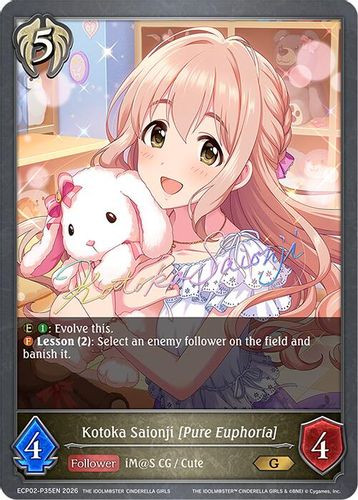 [ECP02-P35EN](PG) Kotoka Saionji [Pure Euphoria] (Premium Foil)