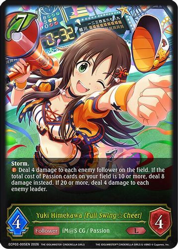 [ECP02-005EN](L) Yuki Himekawa [Full Swing Cheer]