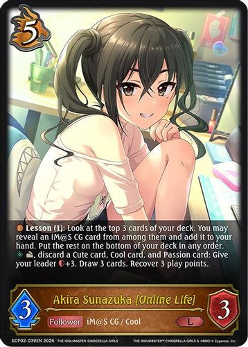 [ECP02-039EN](L) Akira Sunazuka [Online Life]