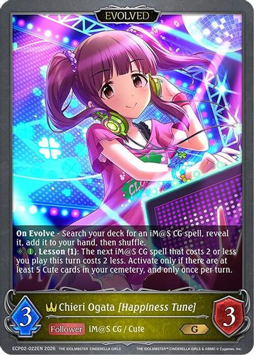 [ECP02-022EN](G) Chieri Ogata [Happiness Tune] (Evolved)