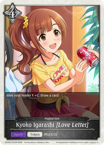 [ECP02-T01EN](T) Kyoko Igarashi [Love Letter] (Token)
