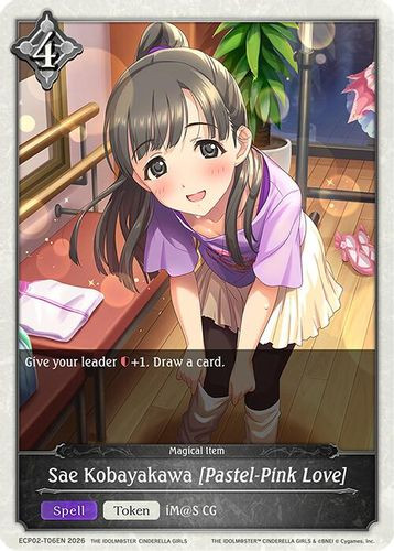 [ECP02-T06EN](T) Sae Kobayakawa [Pastel-Pink Love] (Token)