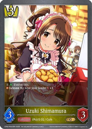 [CP02-R023EN](G) Uzuki Shimamura (ECP02 Spotlight Pack)