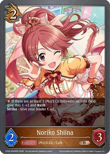 [CP02-R064EN](B) Noriko Shiina (ECP02 Spotlight Pack)