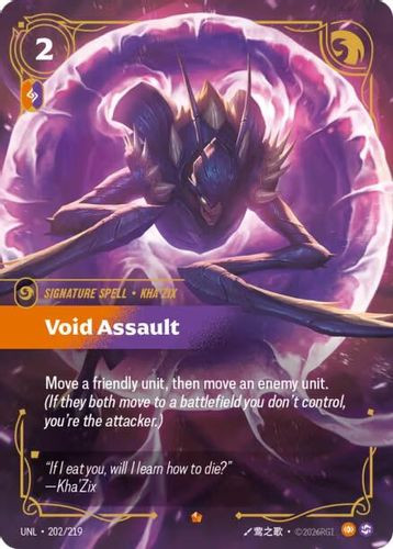 |RB03|[UNL-202/219](E) Void Assault {Foil}