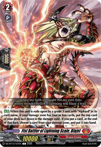 [DZ-BT13/107EN](C) Fist Battler of Lightning Scale, Blajet