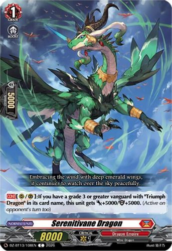 [DZ-BT13/108EN](C) Serenitivane Dragon
