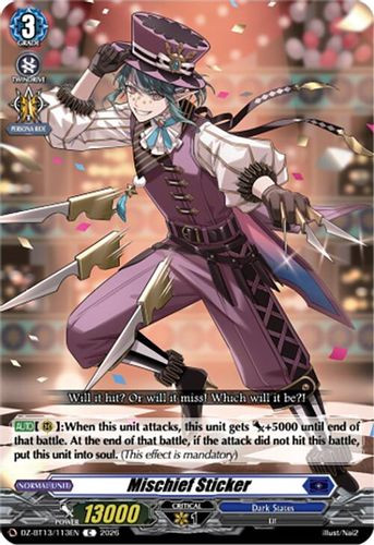 [DZ-BT13/113EN](C) Mischief Sticker