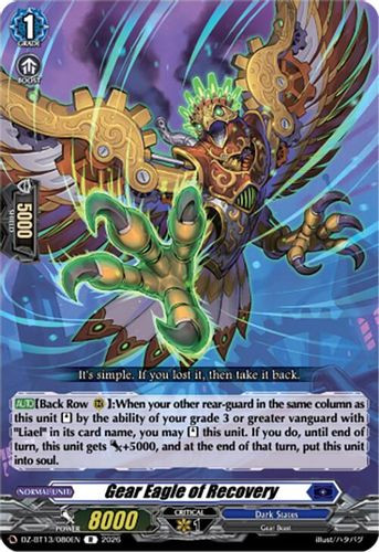 [DZ-BT13/080EN](R) Gear Eagle of Recovery