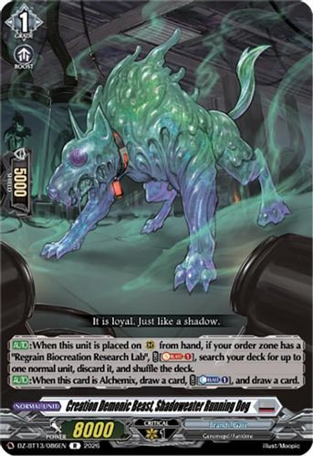 [DZ-BT13/086EN](R) Creation Demonic Beast, Shadoweater Running Dog