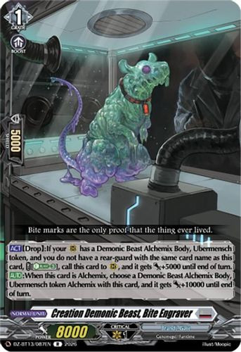 [DZ-BT13/087EN](R) Creation Demonic Beast, Bite Engraver