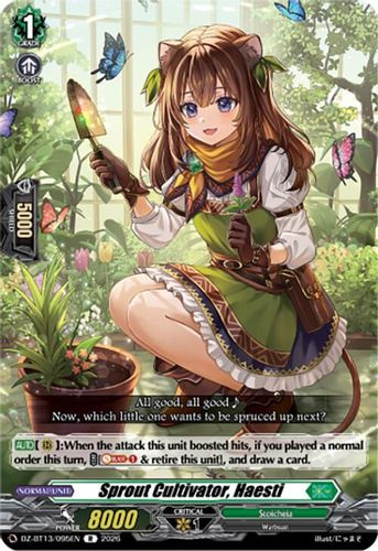 [DZ-BT13/095EN](R) Sprout Cultivator, Haesti