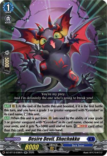 [DZ-BT13/038EN](RR) Desire Devil, Shuchakku