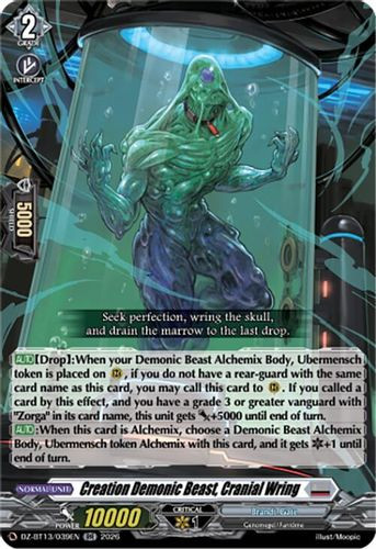 [DZ-BT13/039EN](RR) Creation Demonic Beast, Cranial Wring
