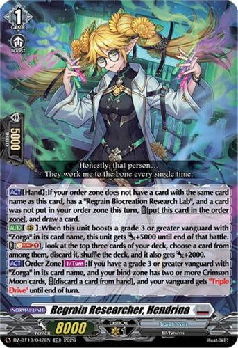 [DZ-BT13/042EN](RR) Regrain Researcher, Hendrina