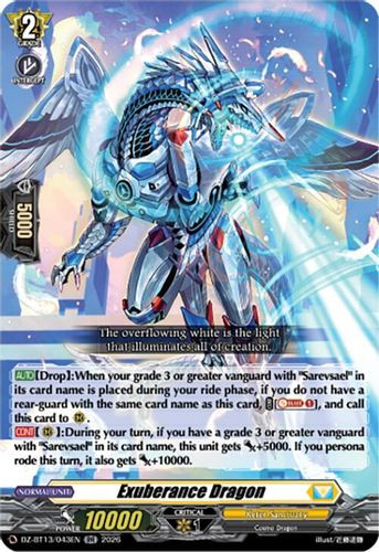[DZ-BT13/043EN](RR) Exuberance Dragon