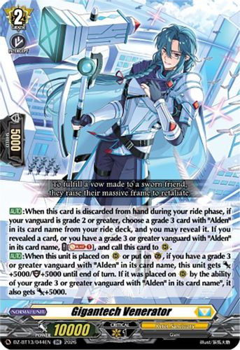[DZ-BT13/044EN](RR) Gigantech Venerator