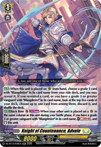 [DZ-BT13/046EN](RR) Knight of Countenance, Advole