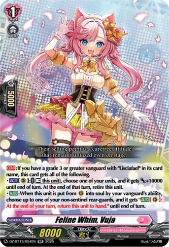 [DZ-BT13/054EN](RR) Feline Whim, Vuja