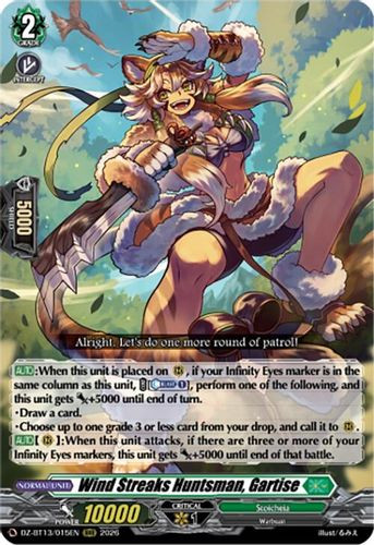 [DZ-BT13/015EN](RRR) Wind Streaks Huntsman, Gartise