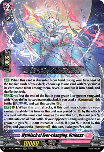 [DZ-BT13/018EN](RRR) Mythisch of Ever-changing, Urtineas