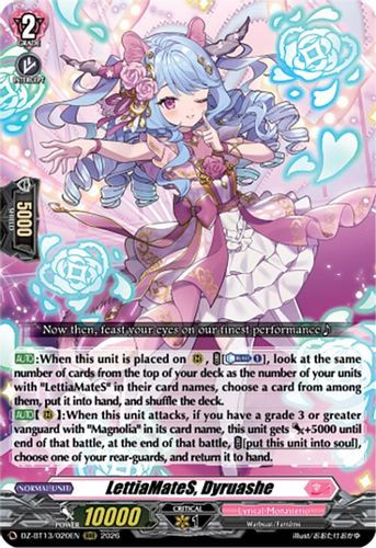 [DZ-BT13/020EN](RRR) LettiaMateS, Dyruashe