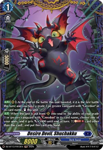 [DZ-BT13/FR13EN](FR) Desire Devil, Shuchakku (FR)