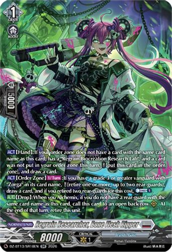 [DZ-BT13/SR18EN](SR) Regrain Researcher, Bone Flesh Ripper (SR)