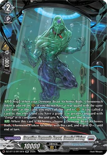 [DZ-BT13/SR19EN](SR) Creation Demonic Beast, Cranial Wring (SR)