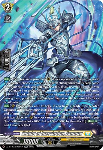 [DZ-BT13/SR28EN](SR) Knight of Inscription, Zamuug (SR)