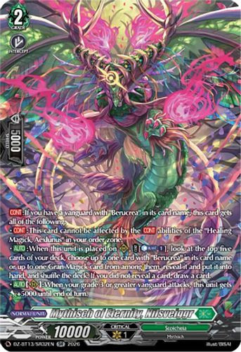 [DZ-BT13/SR32EN](SR) Mythisch of Eternity, Nilsveiggr (SR)